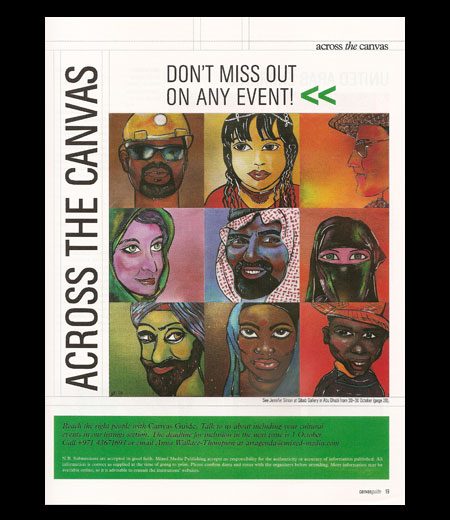 Canvas Guide Vol 5 Issue 5 - September-October 2009