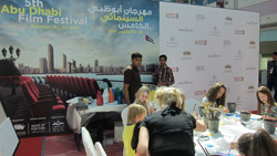ABU DHABI FILM FESTIVAL MURAL